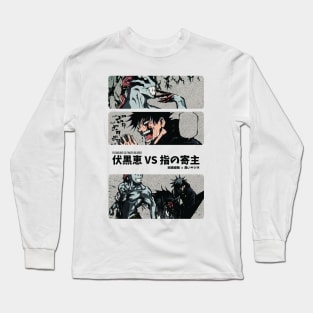 CHIMERA SHADOW GARDEN | VARIANT Long Sleeve T-Shirt